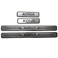 4pcs 4pcs For Hyundai KONA Car Door Protection Step Pedal Threshold Aid Chrome Pads Door Bottom Side Steps High-Quality Stainless Steel