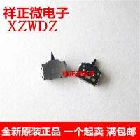 10PCS SSCM110100 Small Two-way Sensing SMD Detection Switch Travel Camera Micro-motion