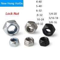 【CW】 4-40 5-40 6-32 8-32 10-32 1/4 5/16 3/8 Black Carbon Steel Nylon Lock Nuts Metric Threaded Hex Insert Locknut Nutsert