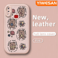 Chenyyka เคส M11 A11 M01s A10s ปลอกสำหรับ Samsung ลายการ์ตูนน่ารักดาวเคราะห์ลูกดีไซน์ใหม่เคสใส่โทรศัพท์หนังแบบนิ่มคลุมทั้งหมดกล้องกันกระแทกเคสสีขอบนิ่ม