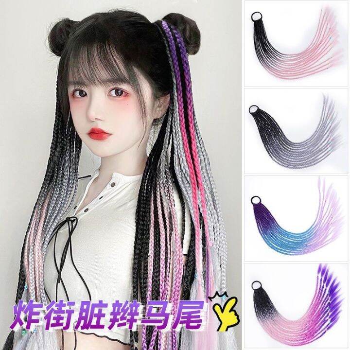 Dirty plait horse-hair wig female long hair double borders gradient ...