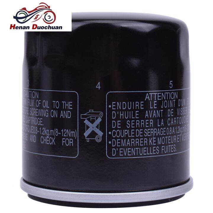 oil-filter-for-kawasaki-49065-2078-kaf400-mule-600-610-realtree-apg400-hd-400-kaf-400-mule-sx-4x4-fi-kaf400c-kaf400j-apg-400