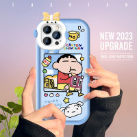 Case4you สำหรับ iPhone 15 Pro 15 Plus เคสลายการ์ตูน Crayon Shinchan เคสโทรศัพท์มีลายเลนส์โทรศัพท์มอนสเตอร์เปลือกเคสโทรศัพท์มือถือแบบนิ่มฝาครอบป้องกันกันกระแทก