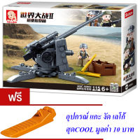 ND THAILAND ของเล่นเด็ก ตัวต่อเลโก้ เลโก้ ทหาร รถถัง ปืนใหญ่ Sluban Army 115 PCS M38-B0852