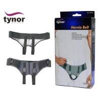 ส่งฟรี Tynor กางเกงในไส้เลื่อน สำหรับผู้ชาย Tynor Hernal Belt สีเทาเข้ม  เก็บเงินปลายทาง