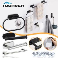 Tissue Holder Toilet Wall Mounted Toilet Paper Holder Wall Mounted Kitchen Roll Paper Accessory Tissue Towel Accessories Holders Toilet Roll Holders