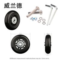 【CW】 Suitcase  Parts Wheels Luggage Fitting 75mmx26mm Makeup Trolley Spinner Casters Fashion Mute