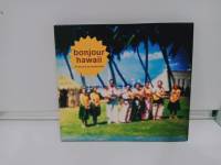 1 CD MUSIC ซีดีเพลงสากล bonjour hawaii  Kama Ains   (N6K98)