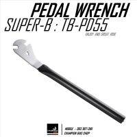 ประแจถอด-ใส่บันไดจักรยาน SUPER-B : TB-PD55 PEDAL WRENCH BIKE TOOL