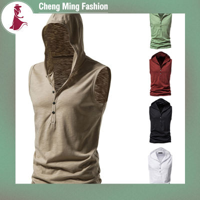 Cheng Ming เสื้อแขนกุดมีฮู้ดออกกำลังกายแขนกุดสำหรับผู้ชาย,เสื้อยืดลำลองออกกำลังกายสีทึบฤดูร้อนสำหรับใส่วิ่งฟิตเนส