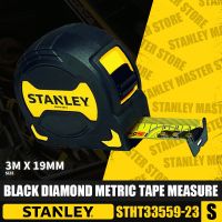 STANLEY STHT33559-23/STHT33561-23สีดำเพชรเมตริกสายวัดเทปวัดการวัดและชุดเครื่องมือวัดและเกจ์วัดไม้บรรทัดกล้องส่องทางไกล