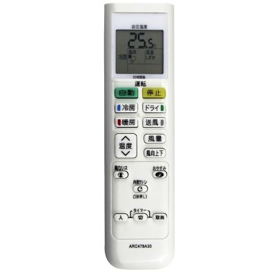 ARC478A30 Air Conditioning Remote Controller Remote Controller for Daikin Air Conditioner