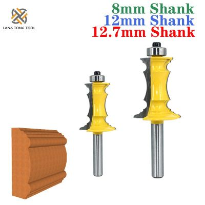 1Pc 8mm / 12mm / 12.7mm Shank Mitered Door Drawer Molding Router Bits Handrail Line Tenon Milling Cutter สําหรับเครื่องมืองานไม้ LT025