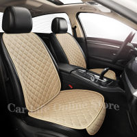 PU Leather Car Seat Cover Protector Linen Front Automobile Protect Cushion Pad Mat Backrest for Auto Interior Truck SUV Van