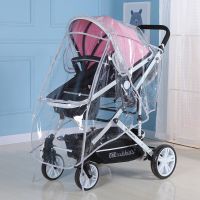 Stroller With Zipper Poncho Stroller Rain Cover Baby Stroller Rain Cover Children Umbrella Stroller Stroller Rain Cover