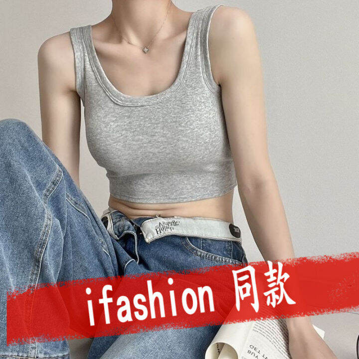 pure-cotton-short-vest-with-chest-pad-for-womens-body-shaping-sun-protection-and-simple-summer-wearing-new-style-of-bra-and-suspender-f54u