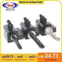 SENO SBHA16-20 SBHA20-25 2020-2D SBHA CNC เครื่องกลึงเส้นผ่านศูนย์กลางภายในเสริมเครื่องมือ ผู้ถือเครื่องมือ ปลอกแขน Inner Hole Guide Sleeve Holder