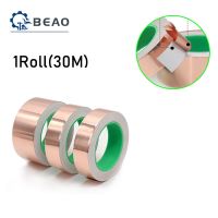 30Meters Double Side Conductive Copper Foil Tape  Mask Electromagnetic Shield Eliminate EMI Anti-static Repair Single side tape