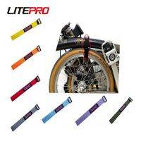 Litepro Folding Bike Frame Fixed Belt Frame Strap in Colorful British Flag Pattern Anti Scattering Frame Strap For brompton Bicycle