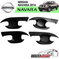 WIN เบ้ามือจับประตูรถยนต์ NISSAN NAVARA ปี 2014 4 ประตู สีดำ-ด้าน เบ้ามือเปิดประตูรถยนต์ ครอบมือจับประตูรถยนต์ เบ้ามือจับประตูโครเมี่ยม