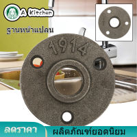 【ลดราคา】10 pcs โลหะผสม/เหล็กหล่อ 3 หลุม 65 Floor Flange มม. DN15 หน้าแปลนฐานท่อด้ายหน้าแปลนยึดพื้น