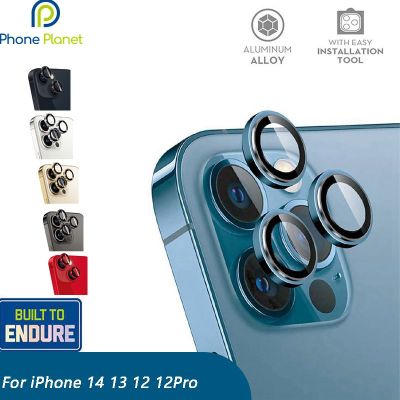 PhonePlanet กระจกนิรภัยป้องกันเลนส์กล้องสำหรับ iPhone 12 13 Mini Pro Max ฝาหลังโทรศัพท์มือถือป้องกันเลนส์กล้อง-iewo9238
