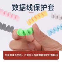 Spiral Cable protector Data Line Silicone Bobbin winder Android USB Charging Cable