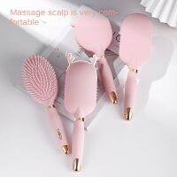 Creative Plastic Household Comb Fashion Curly Hair Hair Cushion Comb Girls Home Head Massage Comb