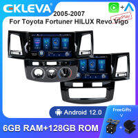 EKLEVA 6 + 128GB Carplay Android 12วิทยุสเตอริโอสำหรับรถยนต์โตโยต้าฟอร์จูนเนอร์ Hilux Revo Vigo 2005-2007เครื่องเล่นภาพเคลื่อนไหวหลายชนิด2DIN เครื่องนำทาง GPS