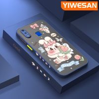 YIWESAN เคสสำหรับ VIVO Y91เคส Y95 Y91i การ์ตูนรูปกระต่ายน่ารักแฟชั่นบางมีน้ำค้างแข็งโปร่งใสเคสโทรศัพท์ขอบซิลิโคนเคสกันกระแทกคลุมทั้งหมดป้องกันเลนส์กล้อง