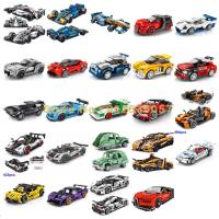 Technology Off-road Racing Car Sportscar Supercar Speed Rally Building Blocks Toy Building Sets