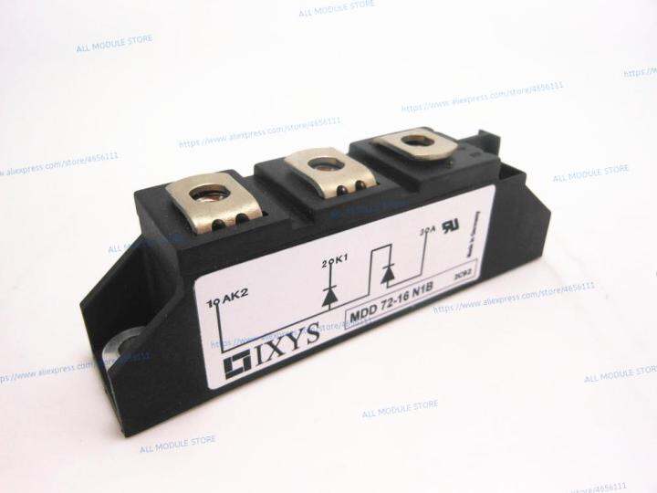 mdd72-16n1b-mdd72-14n1b-mdd72-12n1b-mdd72-08n1b-mdd72-18n1b-free-shipping-new-and-igbt-module