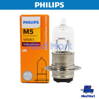 หลอดไฟหน้า STANDARD PHILIPS M5 รุ่น ESSENTIAL 12V 35/35W