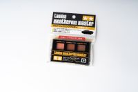 สีทำคราบ Tamiya Weathering Master Set G Salmon,Caramel,Chestnut