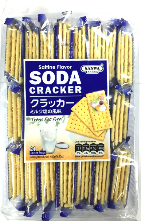 Sanwa Brand Soda Cracker 480g With Free T Lazada