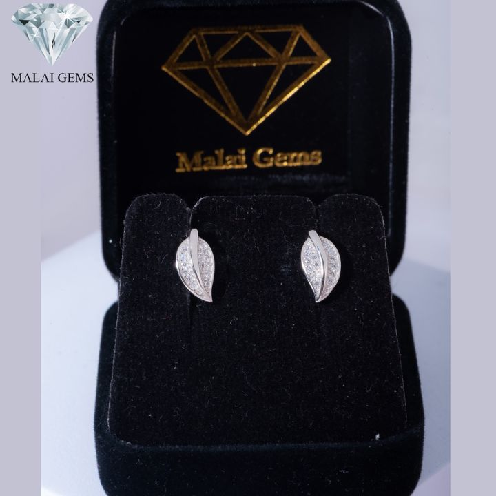 malai-gems-ต่างหูเพชร-เงินแท้-silver-925-เพชรสวิส-cz-เคลือบทองคำขาว-รุ่น-075-1ea82081-แถมกล่อง-ต่างหูcz-ต่างหูเงินแท้