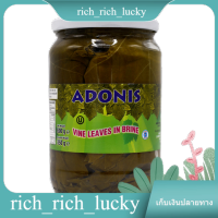 Vine Leaves in Brine Adonis 690 G