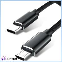 JXFTKM สายถัก OTG การ QC4.0 อะแดปเตอร์ ชายกับชาย สาย USB Type C ถึงไมโคร USB ชาร์จเร็ว สายข้อมูล