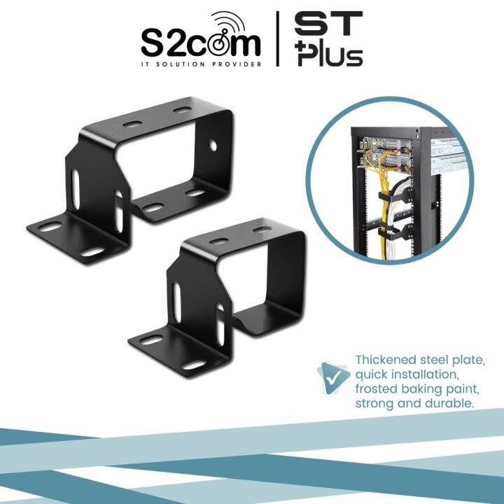 DRing Hook MultiDirectional Server Rack Cable Management Kit Lazada