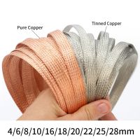 Width 4 6 8 10 12 14 16 18 20 25 28mm Tinned Plating Copper Braided Sleeve Expandable Wire Cable Screening Shielded Metal Sheath