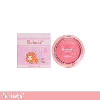 บลัชออนเด็ก อายแชโดว์เด็ก สีชมพู Fairiesta เครื่องสำอางเด็ก แฟรีสต้า แต่งหน้าเด็ก