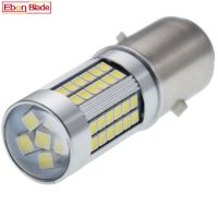 ไฟหน้ามอเตอร์ไซค์สีขาว6V 12V BA20D ไฟหน้ารถมอเตอร์ไซด์ H6ไฟบิเซน H4หลอดไฟ LED โคมไฟ ATV รถสกู๊ตเตอร์ขนาดเล็ก66SMD 3030 P45T P15D