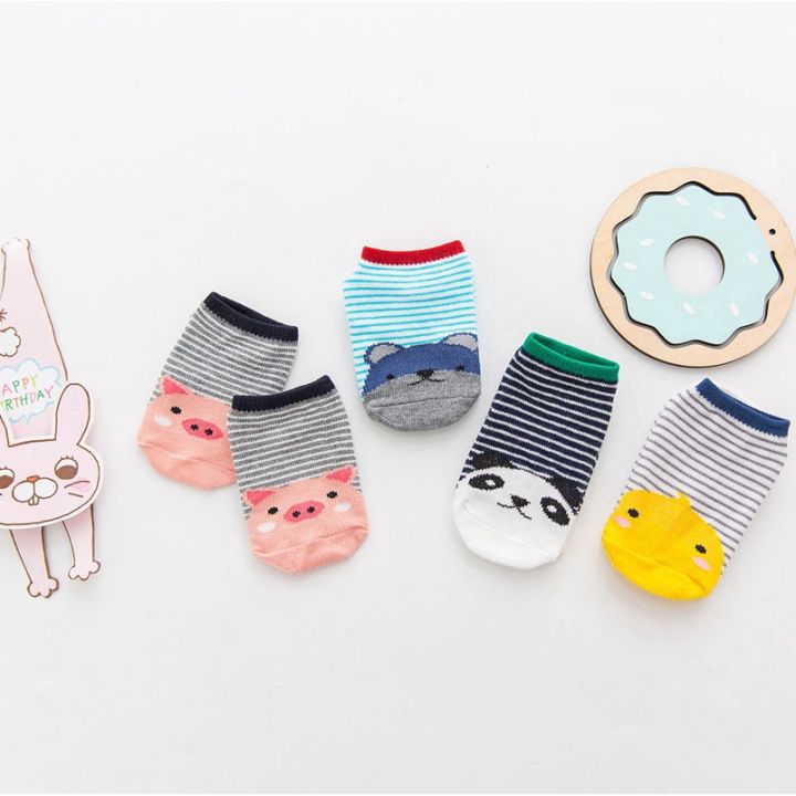 girls-boys-cotton-sock-non-slip-floor-sock