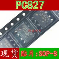 10pcs PC827 SOP-8 ic