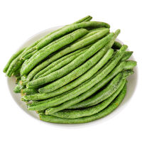 【XBYDZSW】青刀豆脆脱水即食蔬菜干果蔬脆250g Green bean crispy dehydrated instant vegetables Dried fruits and vegetables crispy 250g