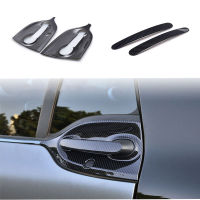 4Pcs Car Outer Door Bowl Sticker Handle Decorative Frame For New Mercedes Smart 453 Fortwo Car Accessories Exterior Styling