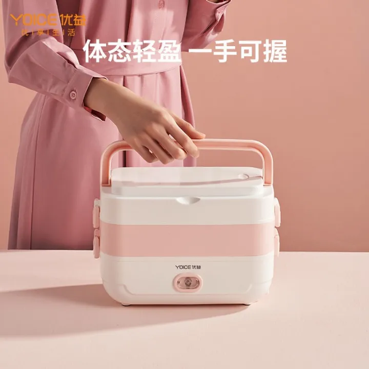 Heating Lunch Box Insulation Electric Lunch Box Insulation Office