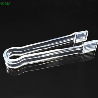 ?【Lowest price】HOMA 1PC พลาสติกห้องครัว ICE tongs อาหารเสิร์ฟ Tong Cube Sugar CLIP Grabber