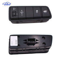 ForHyunda Tucson TL ไฟหน้าปรับความสูงสวิทช์เครื่องมือ Luminance Switch Offectric Tail Gate Switch OEM 93710