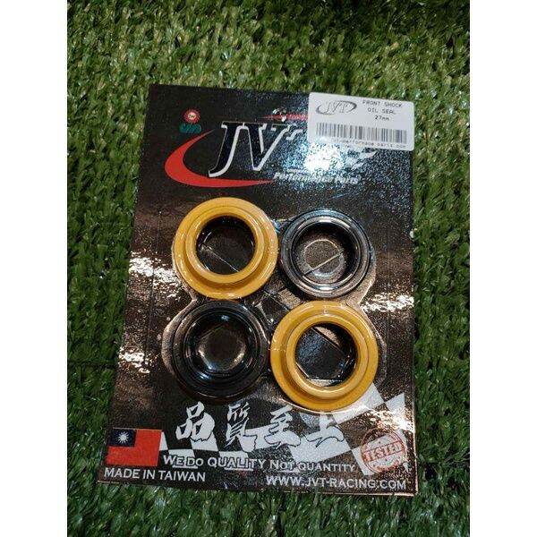 JVT FRONT SHOCK OIL SEAL NMAX,AEROX,CLICK 27mm31mm33mm Lazada PH